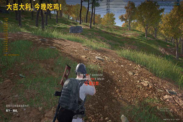 CF辅助压枪神器软件效果
